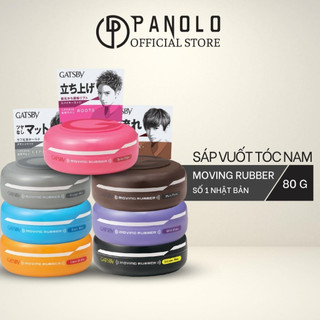 Sáp vuốt tóc nam Gatsby Hair Styling Wax Moving Rubber 80g