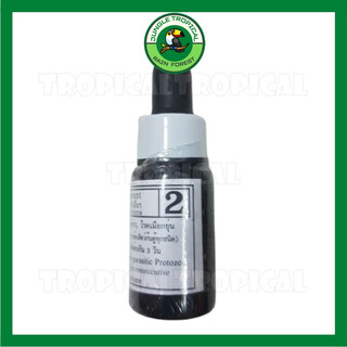 Bio Knock số 2 - phòng và diệt các loại nấm cho cá cảnh