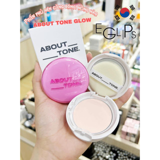 Phấn phủ About Tone Powder Pact 9g