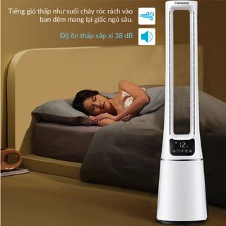 Quạt tháp không cánh lọc không khí Tiross ts9175