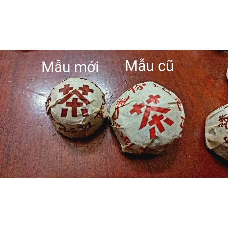 Trà phổ nhĩ viên thượng hạng