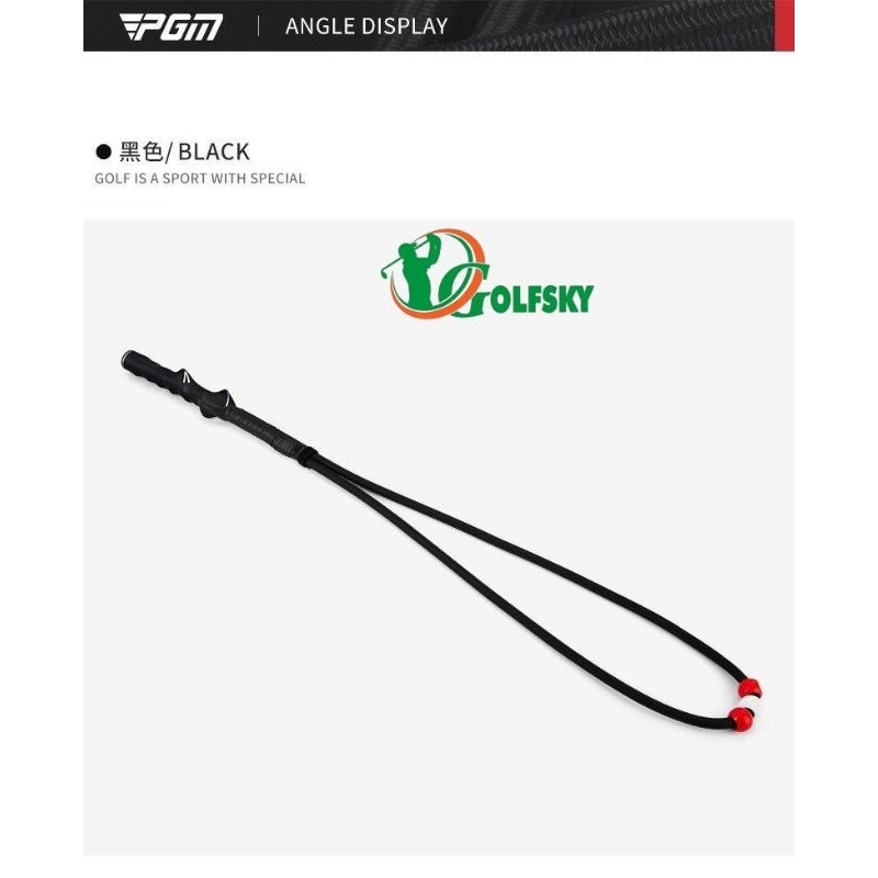 Dây Thừng Tập Golf Swing PGM, Dây Tập Thể Lực Golf PGM