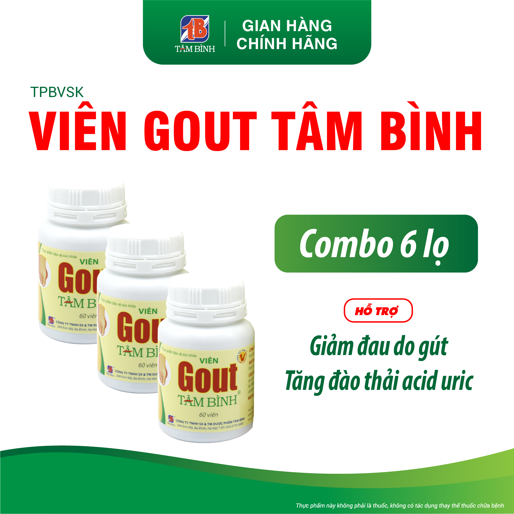 Combo 6 hộp Viên Gout Tâm Bình - Hỗ trợ đào thải axit uric, giảm đau do gout