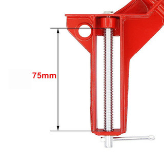 KE GÓC VUÔNG MINI ĐỎ