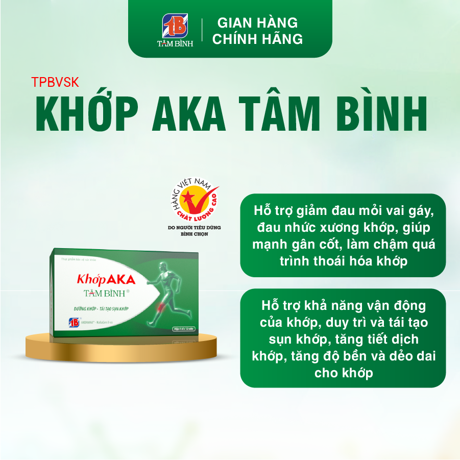 Khớp Aka Tâm Bình, Hỗ trợ giảm đau nhức xương khớp, giảm đau mỏi vai gáy, làm chậm quá trình thoái hóa khớp