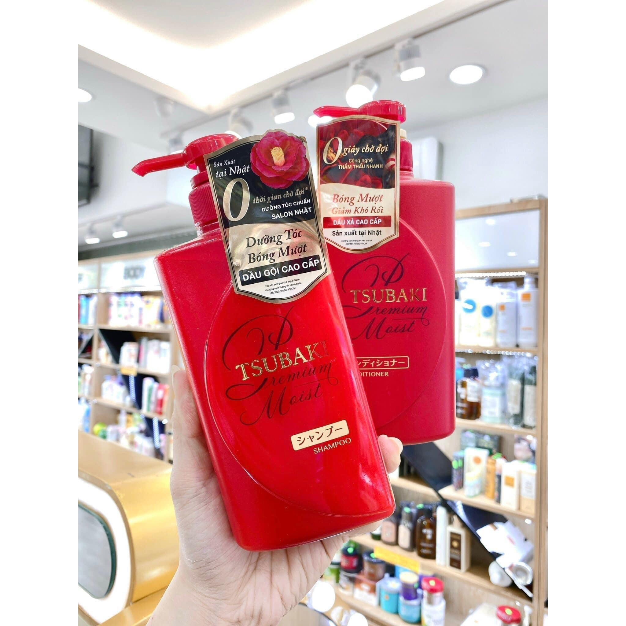 Dầu Gội Tsubaki Premium Repair 490ml