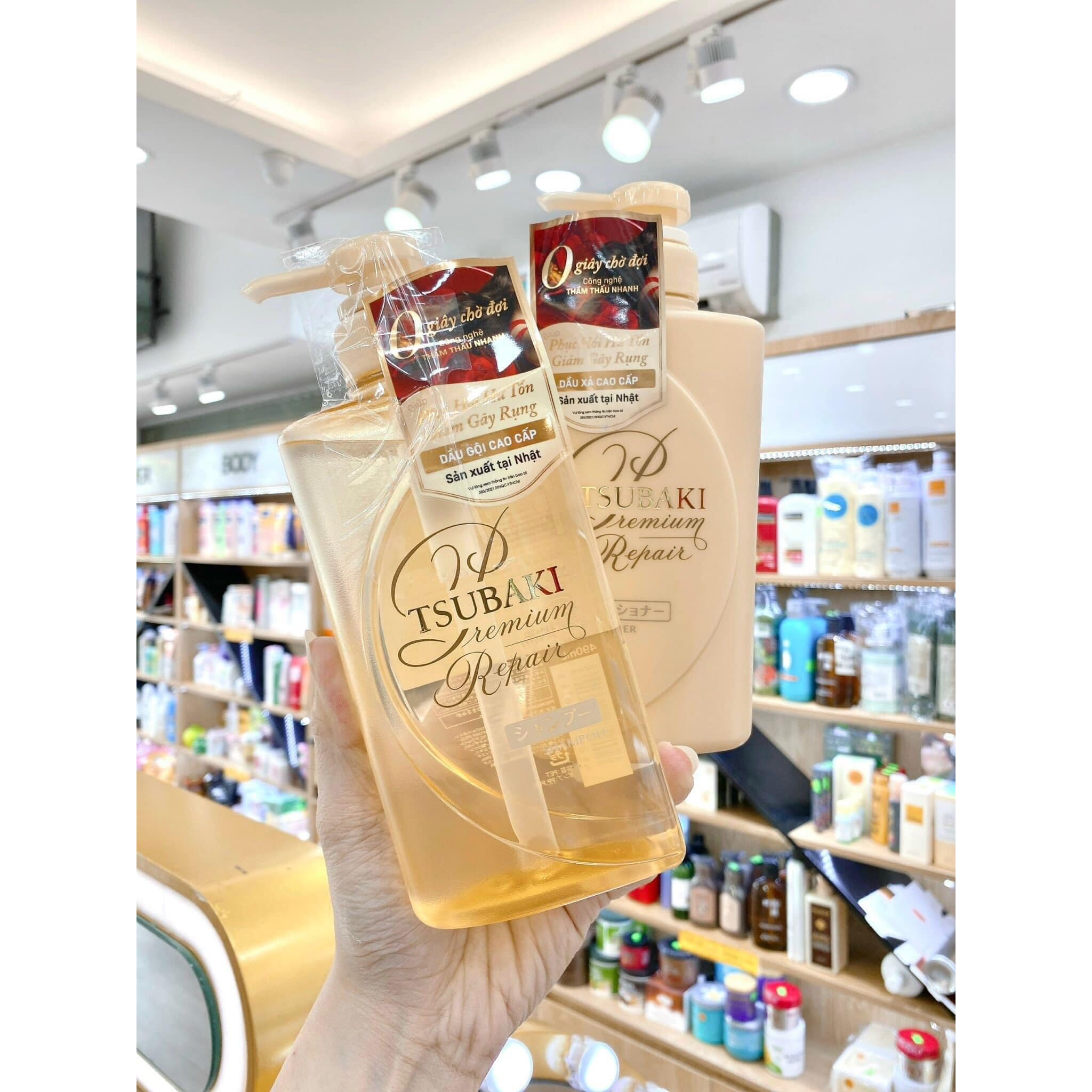 Dầu Gội Tsubaki Premium Repair 490ml