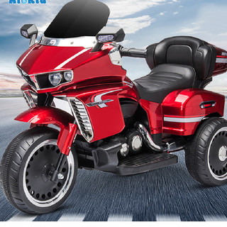 Xe điện 3 bánh alokis-st02 ,xe điện đồ chơi cho bé