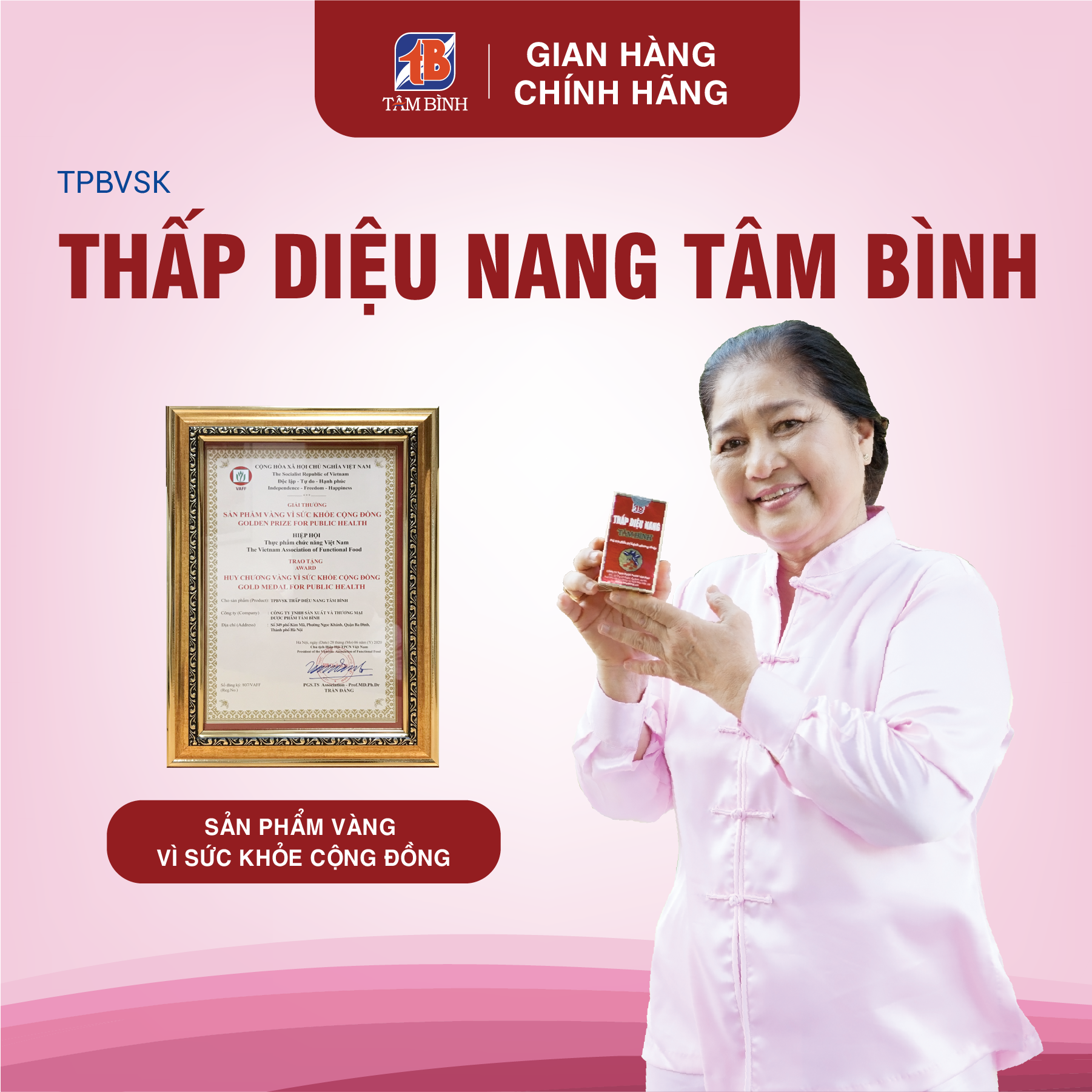 Combo 6 hộp Thấp diệu nang Tâm Bình, hỗ trợ giảm triệu chứng đau thần kinh tọa,đau do thoát vị đĩa đệm, gai cột sống