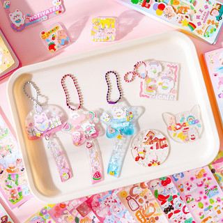 🌸Hộp 50 tấm sticker miếng dán trang trí toploader🌸