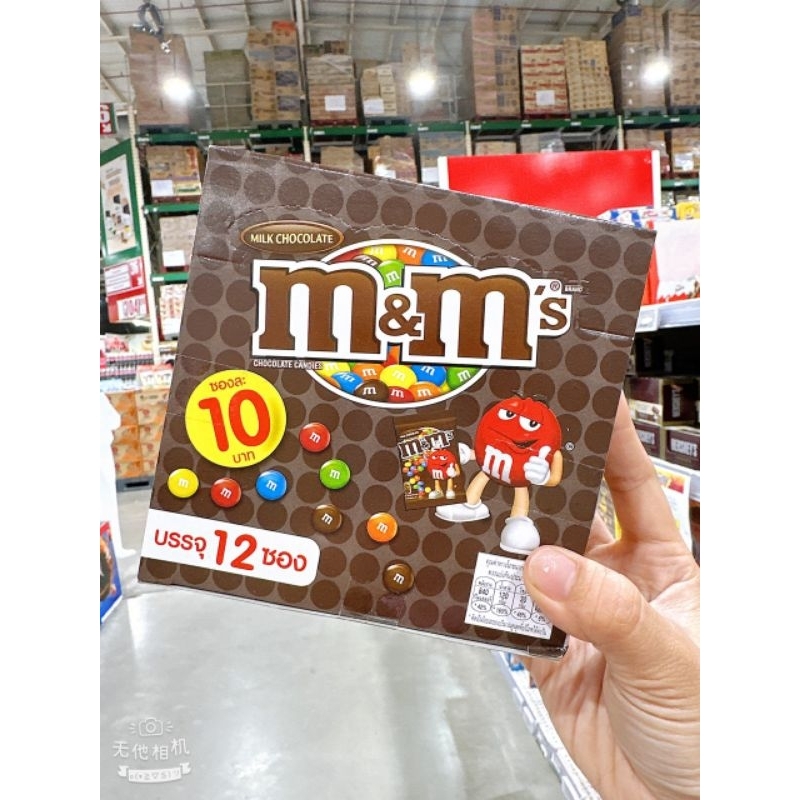 Lốc 12 gói kẹo Socola M&M Thái Lan oder Thái