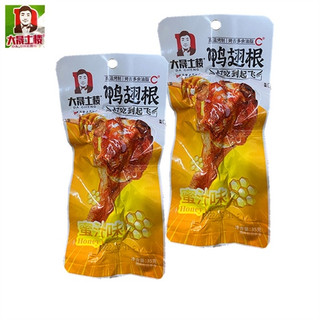 1 bịch 30 đùi vịt sốt cay mật ong Dacheng