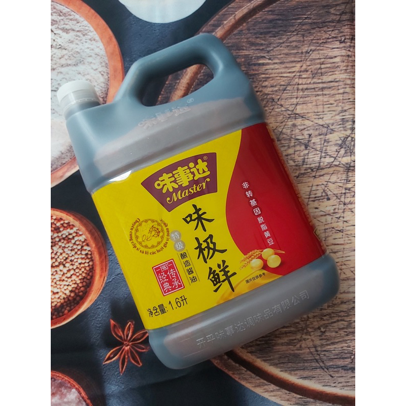Xì dầu Master can 1.6 lít