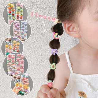 Dây cột tóc phối hình trái tim/quả bơ/quả dâu/nơ xinh xắn màu sắc ngẫu nhiên cho bé gái TT01