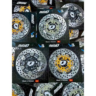 ĐĨA TQ6 220mm