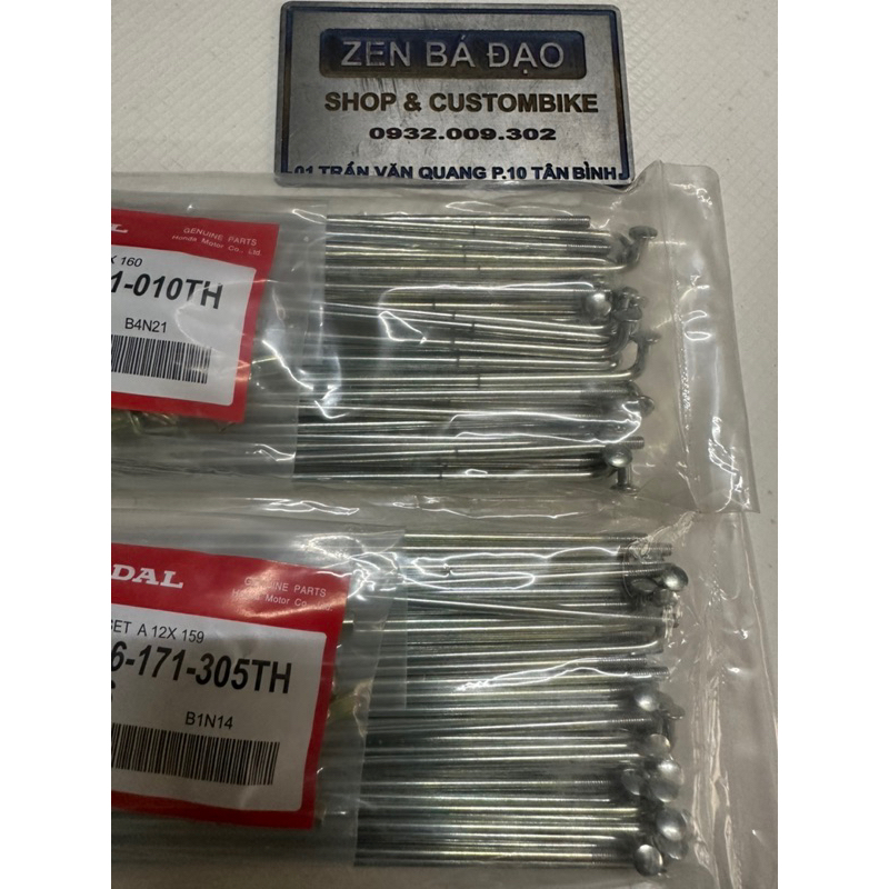 Bộ căm bắp chuối trước + sau cho xe 67-Cub