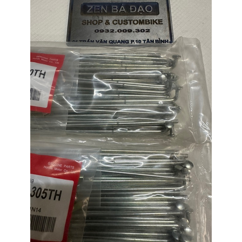 Bộ căm bắp chuối trước + sau cho xe 67-Cub