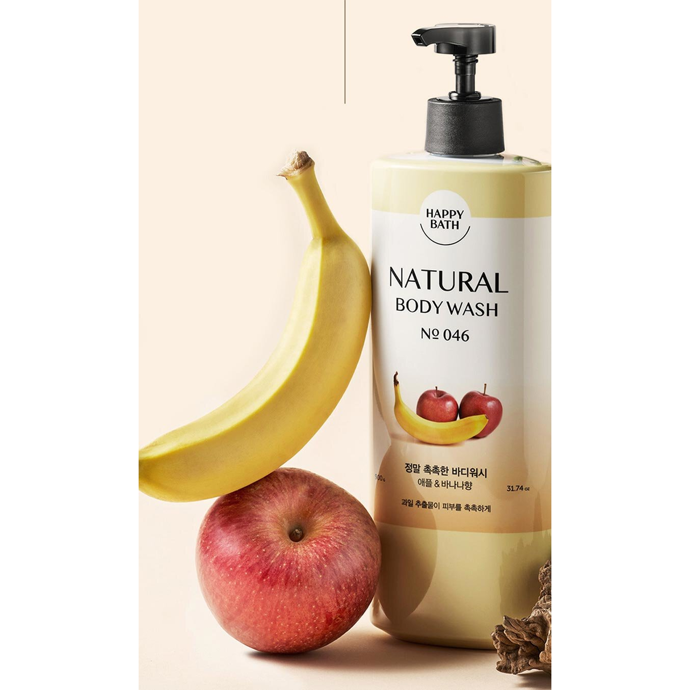 [Tặng Bánh Xà Phòng] Sữa Tắm Happy Bath Natural Body Wash 900g