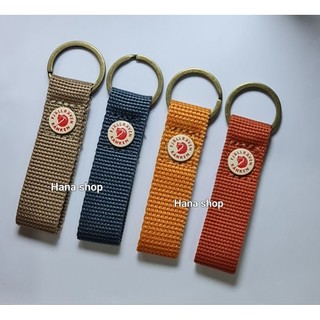 Móc khóa kanken Keyring