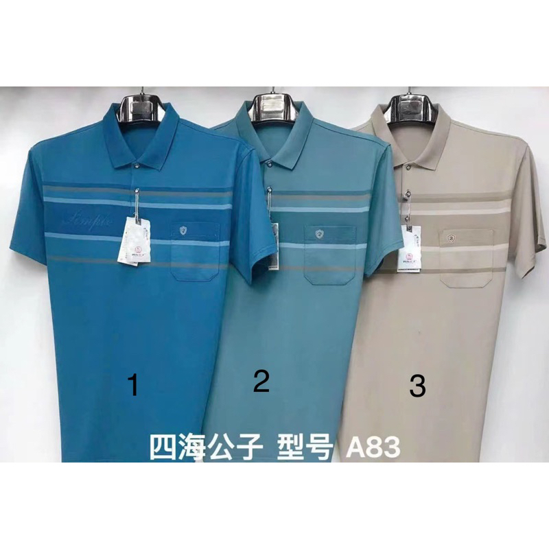 Áo phông hàng đẹp tặng bố 2023