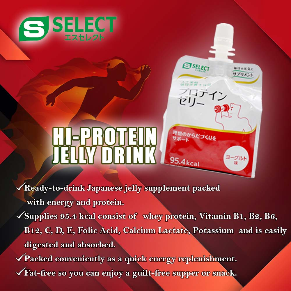 Thạch Uống Protein Jelly Drink S Select Nhật Bản (180g/ Túi)