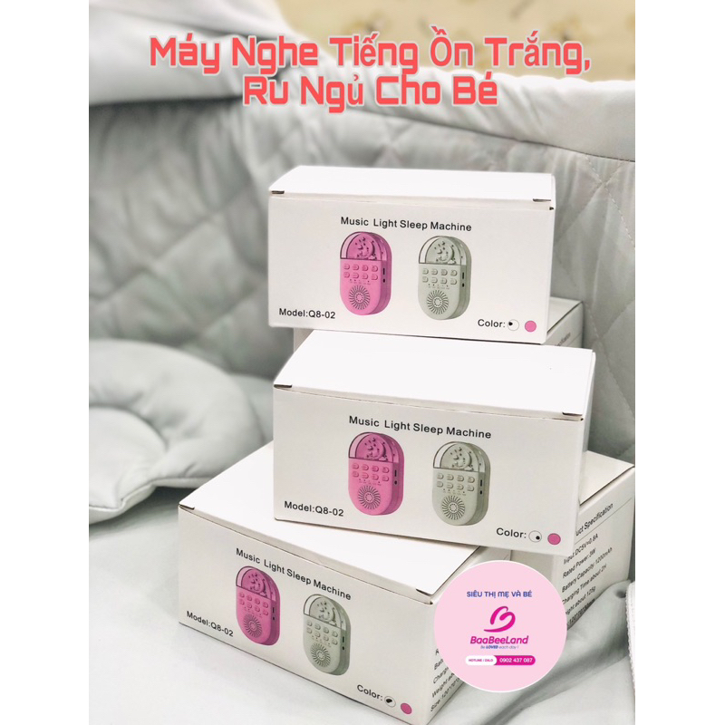 MÁY TẠO TIẾNG ỒN TRẮNG MUSIC LIGHT SLEEP MACHINE  CHO BÉ - Baabeeland