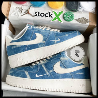 Giày AF1 Bò xước dây thừng + Tặng Tất