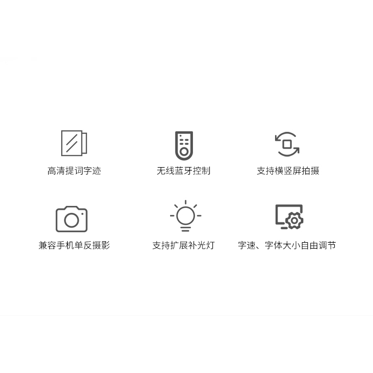 MÁY NHẮC CHỮ TELEPROMTER TY-K3 PRO