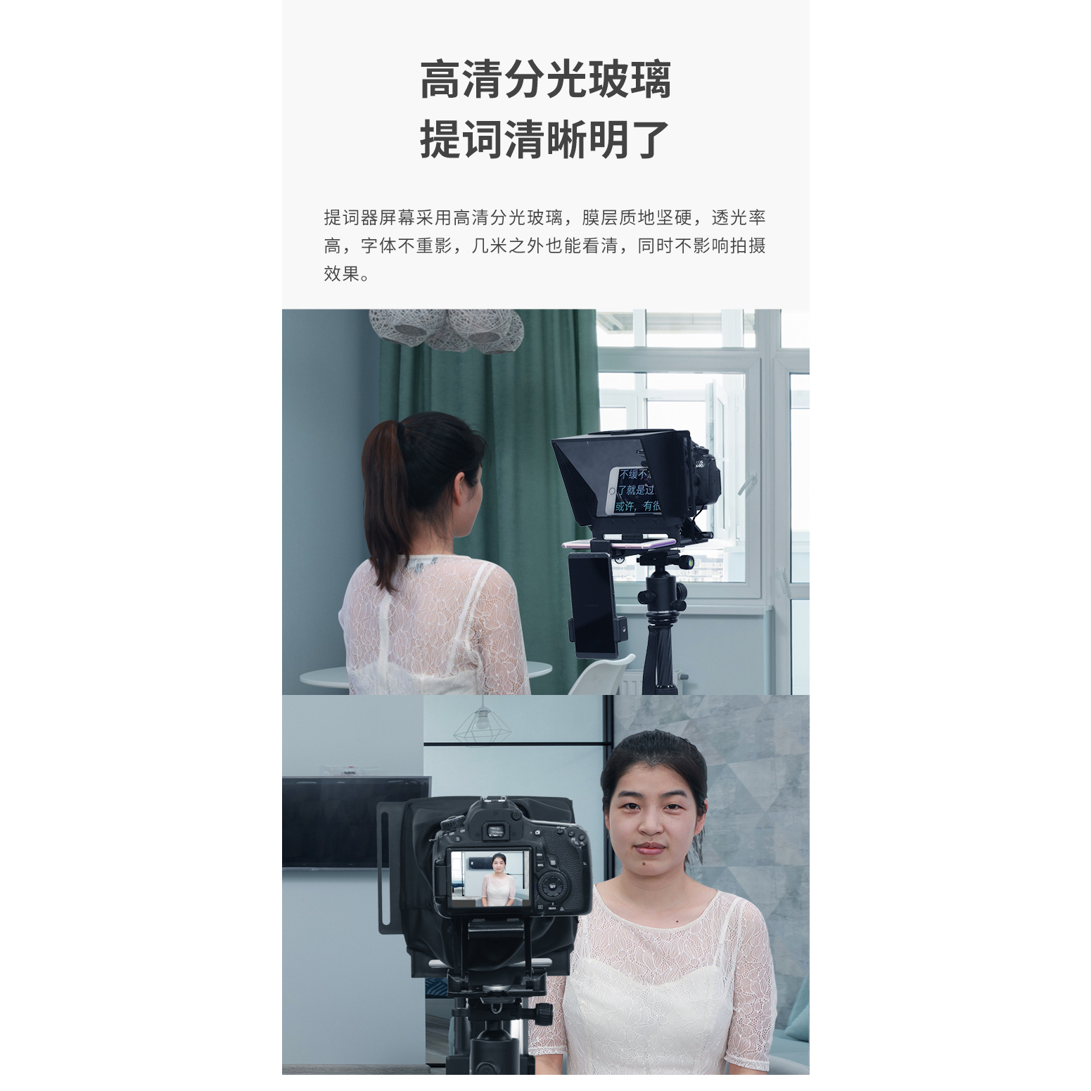 MÁY NHẮC CHỮ TELEPROMTER TY-K3 PRO