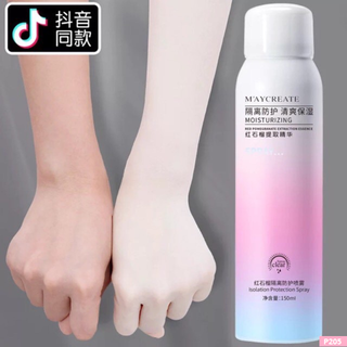 Xịt chống nắng trắng da MayCreata 150ml