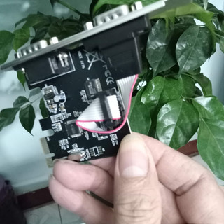 Card PCI-e to 2 cổng Com (RS232)
