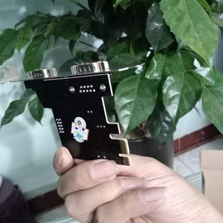 Card PCI-e to 2 cổng Com (RS232)