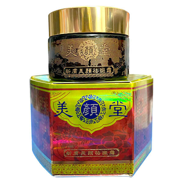 Vua nám siêu trắng chống nắng tàn nhang