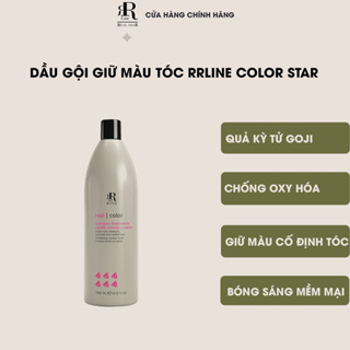 Dầu gội giữ màu cho tóc nhuộm RRline Color Star Shampoo