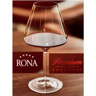Ly rượu vang đỏ Rona Handmade Collection 890ml - Ly pha lê cao cấp nhập khẩu