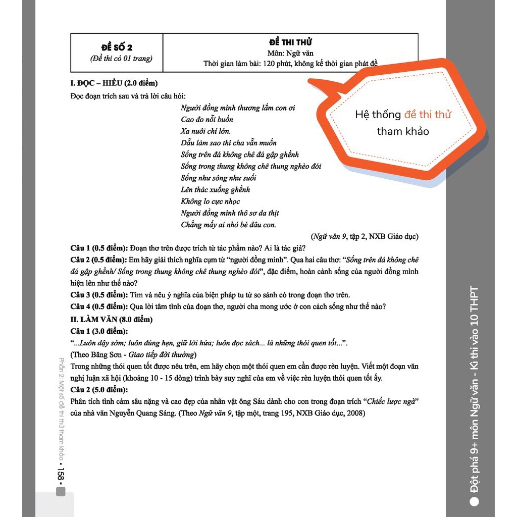 Sách - Đột Phá 9+ Môn Ngữ Văn Kì Thi Vào Lớp 10 THPT - Ôn Thi Lớp 9 Vào Lớp 10