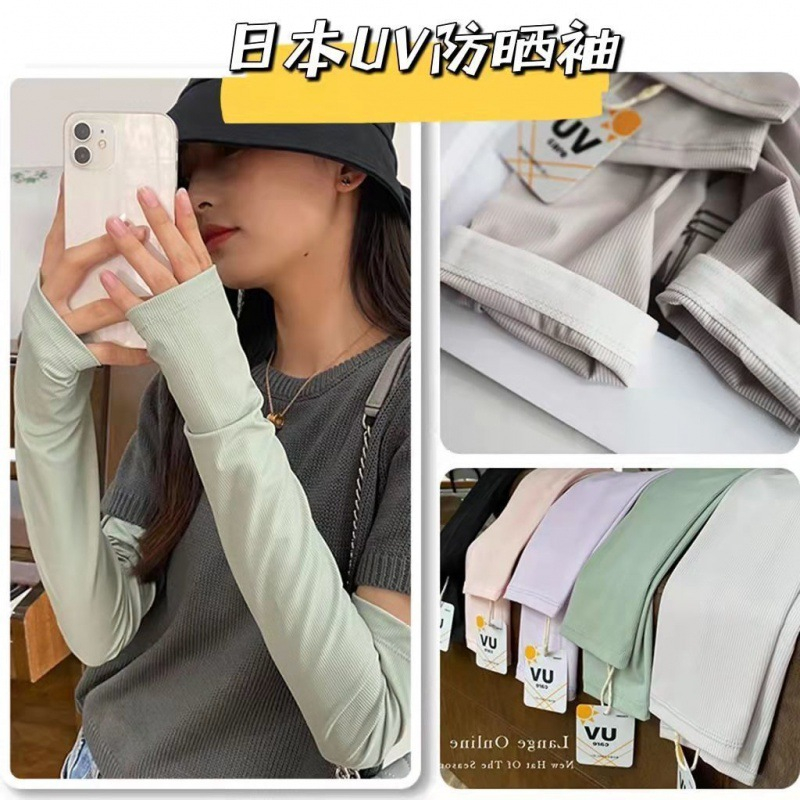 Gang tay chống nắng, chống tia  UV Bằng Lụa Lạnh Co Giãn Thoáng Khí Phong Cách Hàn Quốc Thời Trang Mùa Hè Cho Nữ