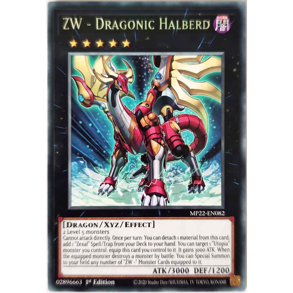[Thẻ Yugioh] ZW - Dragonic Halberd |EN| Rare