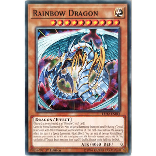 Rainbow Dragon |EN| Common