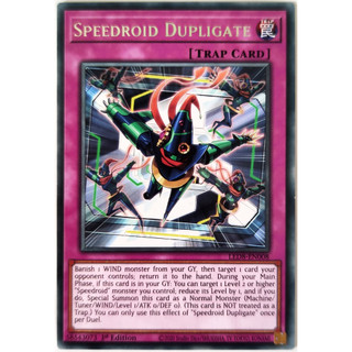 Speedroid Dupligate |EN| Rare