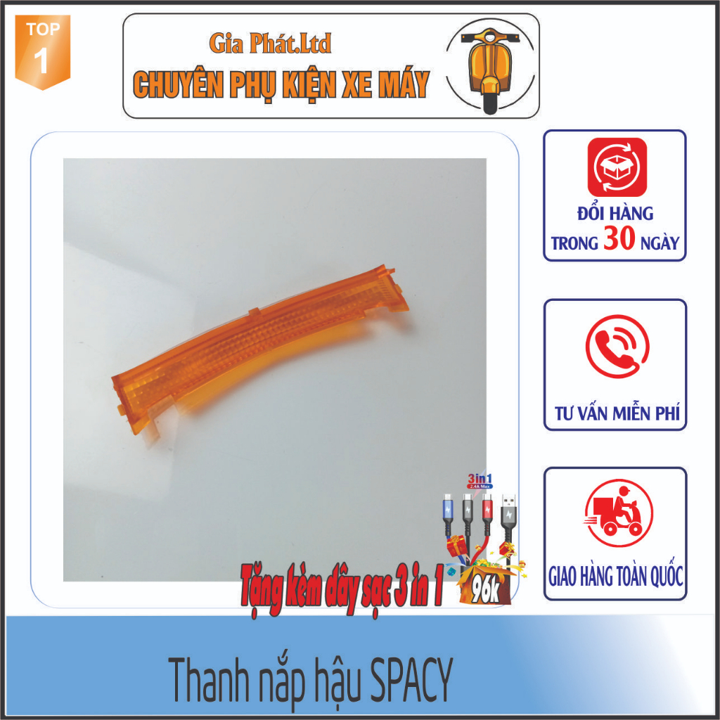 Thanh nắp hậu Màu Cam cho xe SPACY 125 - 1772 - [Tặng kèm cáp sạc]