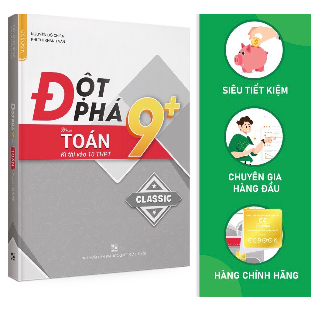 Sách - Đột Phá 9+ Môn Ngữ Văn Kì Thi Vào Lớp 10 THPT - Ôn Thi Lớp 9 Vào Lớp 10