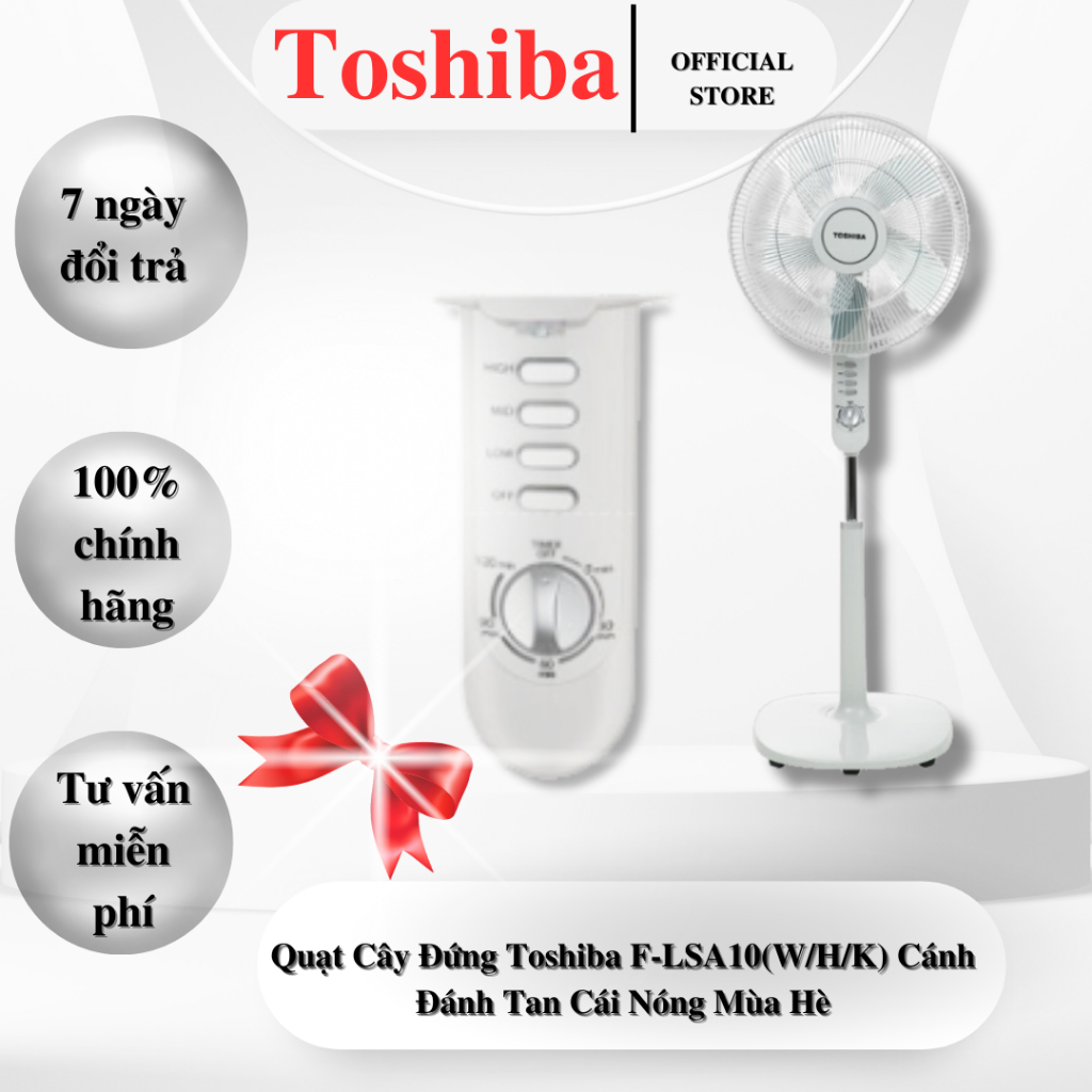 Quạt Cây Đứng Camel,Toshiba F-LSA10(W/H/K) Cánh Đánh Tan Cái Nóng Mùa Hè- Bảo Hành 12 Tháng - Sỉ Hà Nội