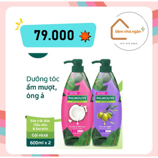 💥hỏa tốc💥 bộ 2 dầu gội palmolive 600ml sữa dừa và keratin kết hợp quả ô liu 600ml