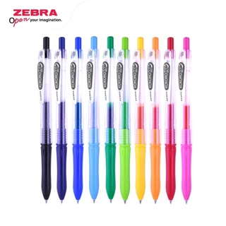 Bút Gel Zebra Kokoro 0.5mm Chính Hãng - Bút Nước Kokoro Zebra Ngòi 0.5mm (7 màu)