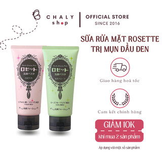 Sữa rửa mặt bùn khoáng Rosette Kaidei Smooth 120g Nhật Bản