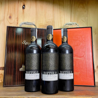 Rượu vang ý roppolo primitivo