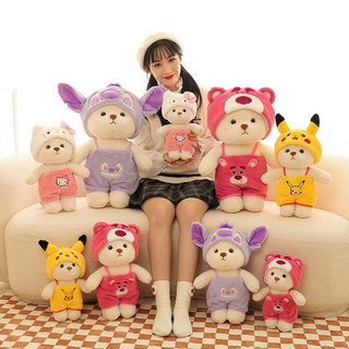 Gấu bông lena coplay gấu dâu - pikachu - stick - kitty - vịt - khủng long - heo cao cấp