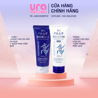 [Hàng cty nhập khẩu] Sữa rửa mặt trắng da ý dĩ Naturie Hatomugi