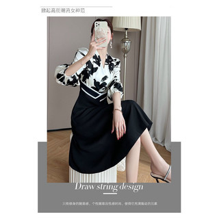 ĐẦMCOVHOA XEN